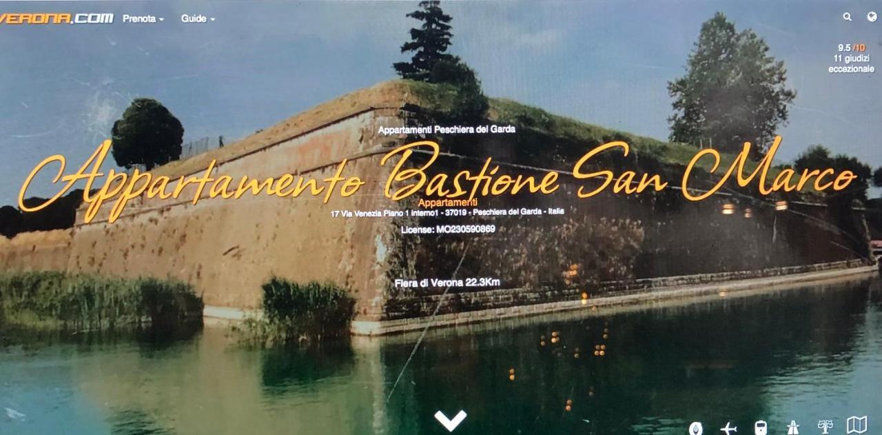 Appartamento Bastione San Marco Peschiera del Garda Eksteriør billede